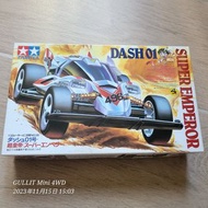 TAMIYA 18028 田宮 四驅車 超皇帝