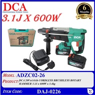 ADZC02-26 DCA 20Vx4.0Ah CORDLESS BRUSHLESS ROTARY HAMMER 3.1J x 600W x 3.4kg - DAJ-0226
