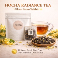 Hocha Radiance Tea | 21 Years Aged Puer Tea + Osmanthus | Skin Glow & Digestion Support | 10 Teabags
