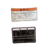 Label Stickers Warning