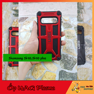 Ốp UAG Monarch and Camo Samsung S10 S10 Plus