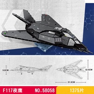 Armored Blocks F117A Wild Hawk Invisible Fighter Jet F16 Military Aircraft Haiyao Carrier-Based Airc