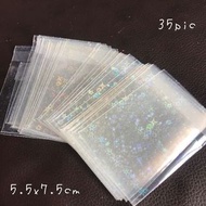 35個 超厚 加厚 加厚自黏袋 自黏袋 自粘袋 閃閃袋 雷射袋 包裝袋 自貼包裝袋 pvc袋 pvc自黏袋 opp袋 透明袋 透明自黏袋 包裝袋 plastic bag package bag