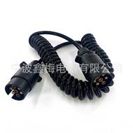 European Style 7N Pin Trailer Plug Double Male Connector Spiral Wire RV Conversion Head Wire