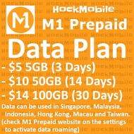 M1 Prepaid 5GB 50GB 100GB Data Plan / Mobile Topup / Recharge