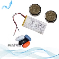 Suitable for SONY SONY WF-SP800N Bluetooth Headset Battery Z75 1454 Rechargeable Bin Battery Headpho