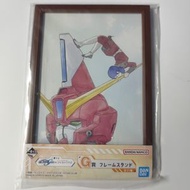 BANDAI - 高達 鋼彈 一番賞 G賞 相 畫 連框 週邊擺設 No.1 [平行進口]