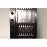 YTH MC3303DG MC3303DR2G New Ones