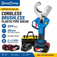 DAGMARA Cordless Impact Driver TD173 21V Brushless, 4 Speed, Quick-Shift, Cordless