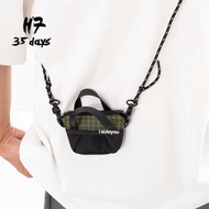H H Functional Outdoor Messenger Bag Male Mini Small Bag Earphone Key Bag Small Shoulder Bag Halter 