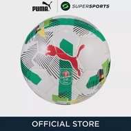 PUMA Orbita 6 Carabao Cup ลูกฟุตบอล