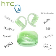 HTC NE10 OWS AI หูฟังนักแปล แปลภาษาได้ถึง 134 ภาษา หูฟังบลูทูธ ไร้สาย หูฟังเล่นเกมมิ่ง สายชาร์จเร็ว 