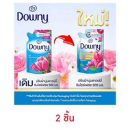 ดาวน์นี่ น้ำยาปรับผ้านุ่ม ซันไรซ์เฟรช 300 มล. - Downy, Supermarket