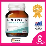[AUS Direct Import] Blackmores Lutein Defence 60 / 120 Tablets