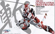 BANDAI 1/60 PG 紅色異端鋼彈 Gundam Astray Red Frame