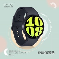 MEGA KING 玻璃保護貼 SAMSUNG Galaxy Watch6/5 44mm