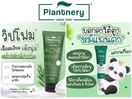 expปี25👍 Plantnery Whip Foam 100 g / Eye Cream 15g Cica Centella Ceramide ครีมทารอบดวงตา ใบบัวบก Tea Tree Acne