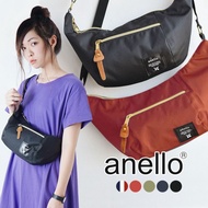 Anello Banana Sling/Shoulder/crossbody Unisex Bag