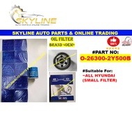 26300-2Y500B Oil Filter For Hyundai (Small Filter)