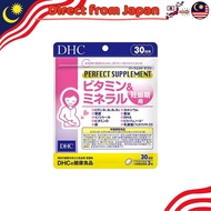 DHC Perfect Supplement Vitamins & Minerals for Pregnancy