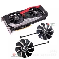 Colorful Rainbow RTX2080ti 2080 2070SUPER iGame Graphics Card Cooling Fan