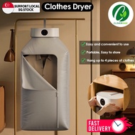 🔥SG Seller🔥Clothes Dryer Portable/Foldable Travel Household Dryer Hanging Clothes Dryer Small Folding Dryer