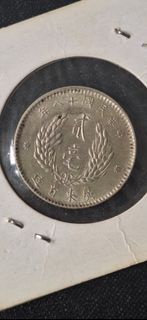 中華民國十八年貳毫