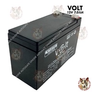 VOLT AUTOGATE BACKUP BATTERY 12V 7AH  ( DNOR ENERGY GP) AUTO GATE BACK UP USED- AUTOGA ONLINE