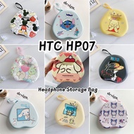 【Ready】For HTC HP07 Headphone Case Fashion Cartoon Pattern Earpads Storage Bag Headset Casing Box