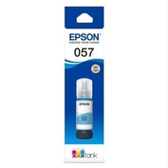 EPSON 057 T09D100-600 FOR L8050 L18050 ของแท้ประกะนศูนย์