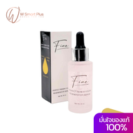 Fine Perfect Serum 30ml - Anti-Wrinkle Formula for All Skin Types