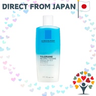 La Roche-Posay Respectissim Eye Makeup Remover Dermacosmetic【Direct from Japan】