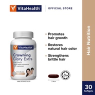 VitaHealth Crowning Glory Extra [Expiry 12/2027]