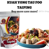 RESEPI BONDA KUAH YONG TAU FOO TAIPING BOMBA | KUAH YONG TAU FU MURAH SEDAP HALAL