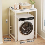 全城熱賣 - 洗衣機上方架子 置物架 浴室陽臺滾筒洗衣機落地一體櫃 置物收納桌子