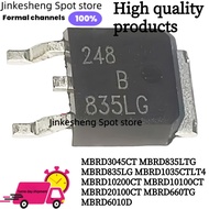1-5PCS MBRD3045CT MBRD835LT4G MBRD835LG MBRD1035CTLT4G MBRD10200 MBRD10100CT MBRD20100CT MBRD660TG M