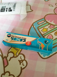 [ไอเท็มต้องมี]เจลดูแลลำคอ HaloseHat×Kreain Nature: บรรเทาอาการคออักเสบ เจ็บคอ ด้วยสูตรธรรมชาติUa4L9c