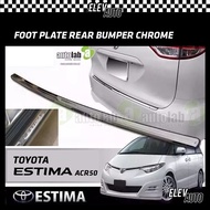Toyota Estima ACR50 Premium Chrome Foot Plate Rear Bumper Guard Bumper Pad