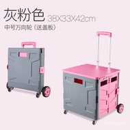 XY！Car Trunk Trolley Case Foldable Multifunctional Storage Box Storage Box Shopping Cart Supermarket Trolley Cart