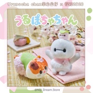 *1/12發售* 預訂 日本迪士尼 - Urupocha chan掌心公仔 x 櫻花2026系列 - Baymax 醫神 / Mochi 麻糬 - Big Hero 6 大英雄聯盟