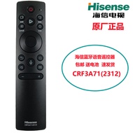 Hisense Smart Voice Remote Control for TV CRF3C71(2122) Compatible with 65E5G 65E7G 65E8G Models Aud