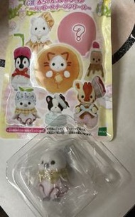 森林家族一番賞