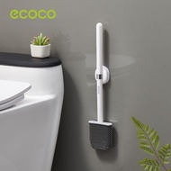 Goo Home - ECOCO Flat Magnetic Toilet Brush - Magnetic Toilet Brush Bathroom Toilet Silicone Brush M
