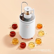 Jiuyang（Joyoung） Tea Bar MachineJYW-WH310Home Water Dispenser Lower-Mounted Bottled Water Living Room Office
