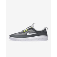 Sepatu Nike SB Nyjah Free 2 Smoke Grey Original 100% BNIB