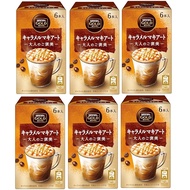 [Direct from Japan]Nescafe Stick Gold Blend Adult Reward Caramel Macchiato 6p x 6 boxes