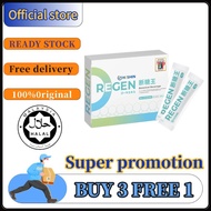 （Sales Agent）Botanical Beverage, Natural Sugar Support Supplement with Bitter Melon Extract 15 Sache