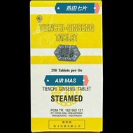 Steamed Tienchi Ginseng Tablets - Tien chi Isi 250-Obat Peninggi
