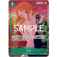 ONE PIECE CARD Game EB02-017 Nami ( SR ) opcg EB02-17 Green