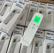 Digital infrared  thermometer (數位紅外線測溫儀)
